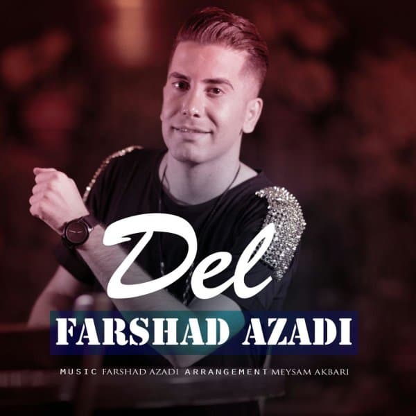 Del · Farshad Azadi