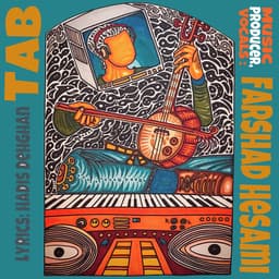 Tab · Farshad Hesami