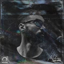 Midooni · Farshid