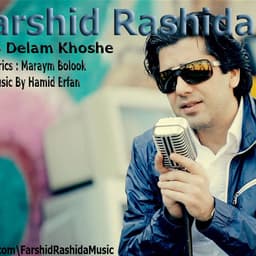 Ba To Delam Khoshe · Farshid Rashida