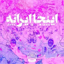 Inja Irane · Farsi