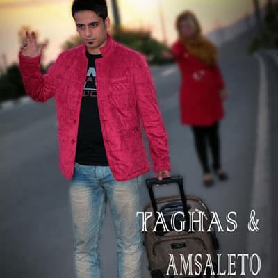 Amsale To · Faryan