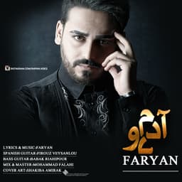 Do Adam · Faryan