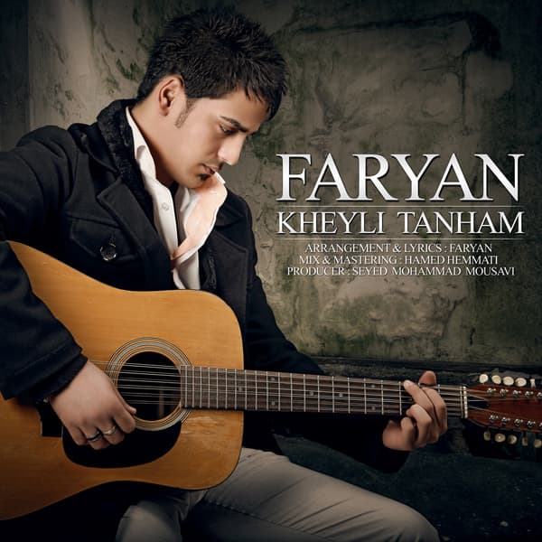 Kheali Tanham · Faryan