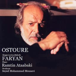 Ostoure · Faryan