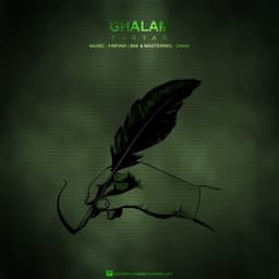 Ghalam · Faryar