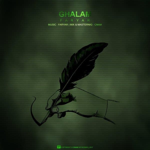 Ghalam · Faryar