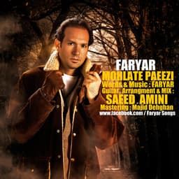 Mohlate Paeezi · Faryar