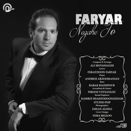 Negahe To · Faryar