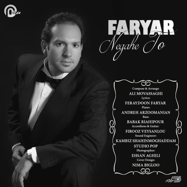 Negahe To · Faryar