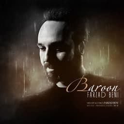 Baroon · Farzad Beni