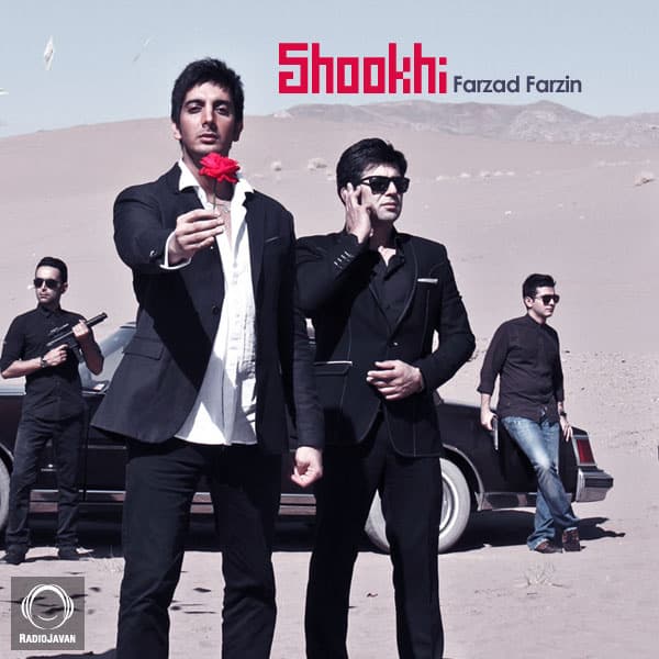 Shookhi · Farzad Farzin