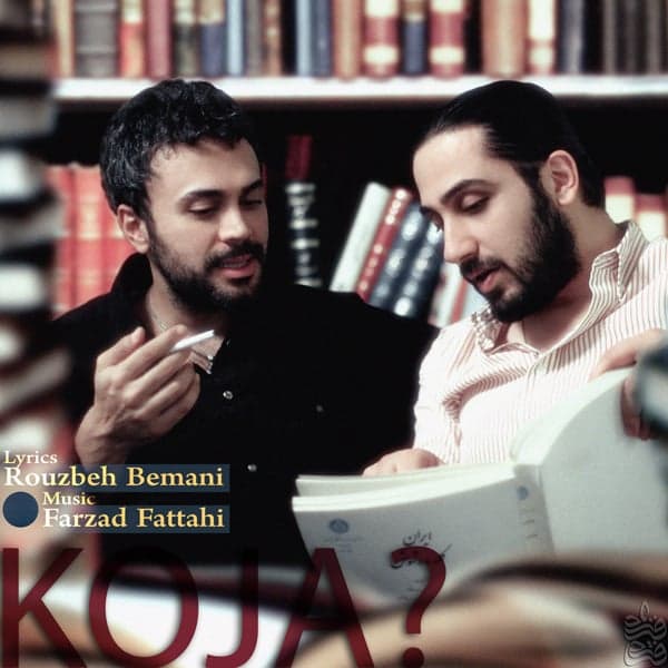 Koja · Farzad Fattahi