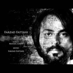 Shalizaar · Farzad Fattahi