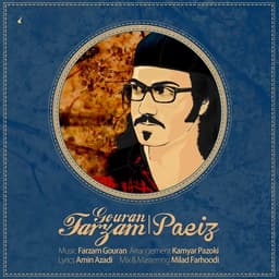 Payiz · Farzam Gouran