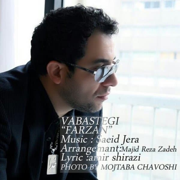 Vabastegi · Farzan