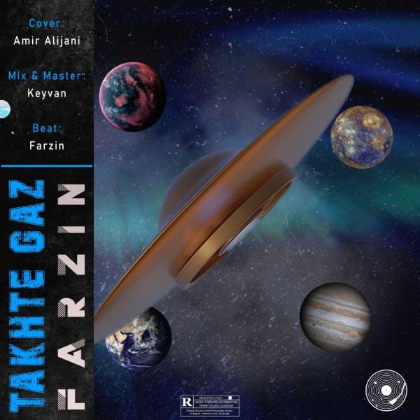 Takhte Gaz · Farziin