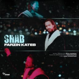 Shab · Farzin Kateb