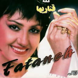 Telesm · Fataneh