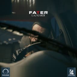 Laj kardi · Fater