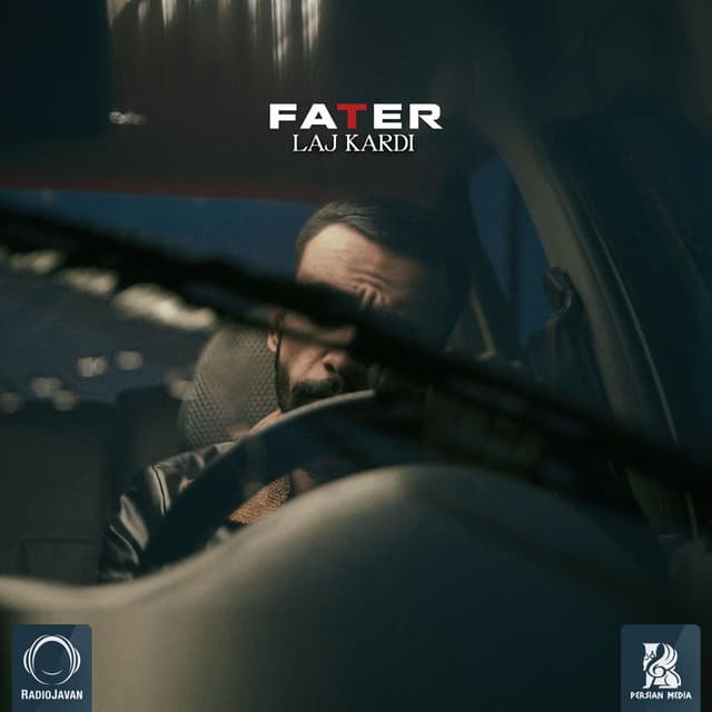 Laj kardi · Fater