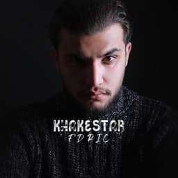Khakestar · Fderic