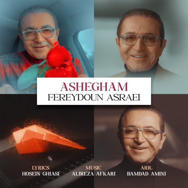 Ashegham · Fereydoun