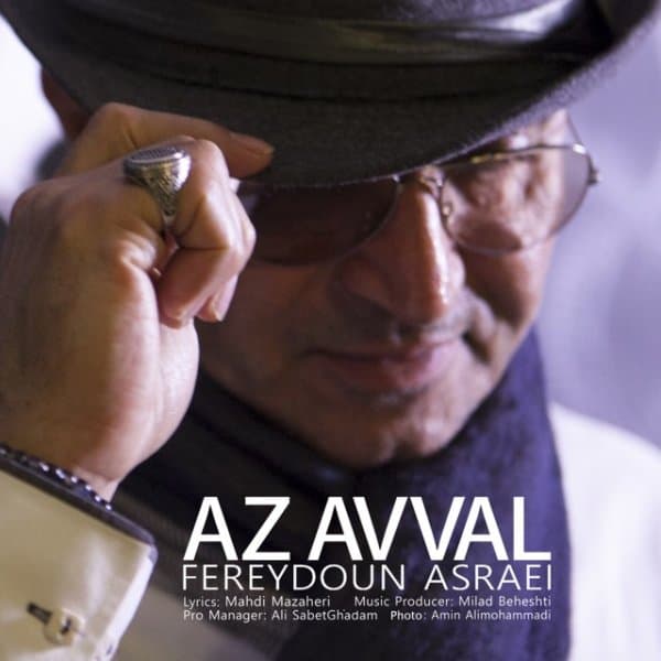 Az Avval · Fereydoun