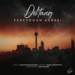 Deltang · Fereydoun