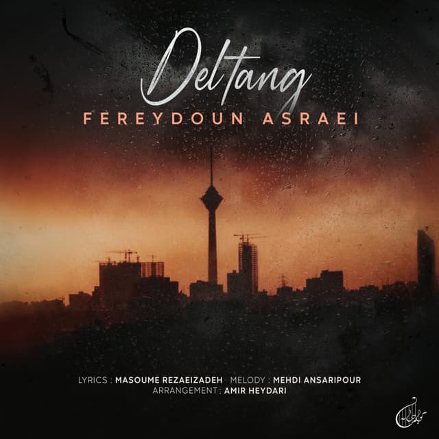 Deltang · Fereydoun