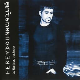 Faseleha · Fereydoun