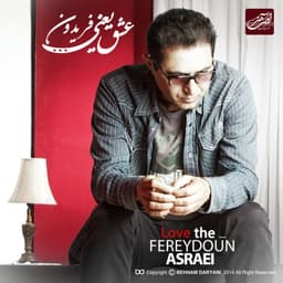 Setareh · Fereydoun