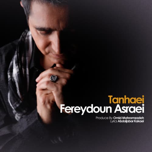 Tanhaei · Fereydoun