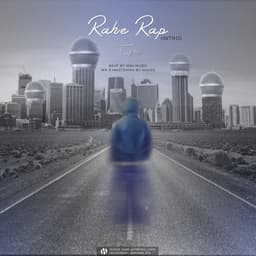 Rahe Rap · Feri