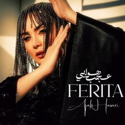 Ajab Havaei · Ferita