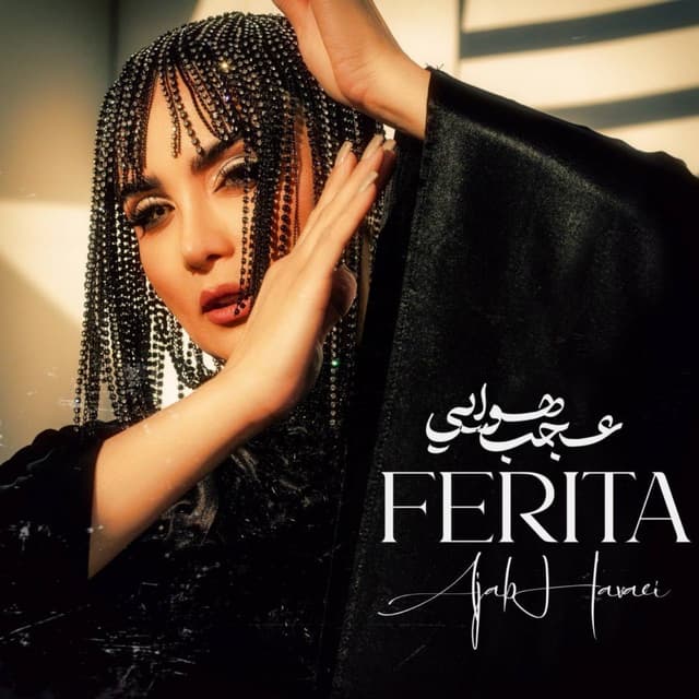 Ajab Havaei · Ferita