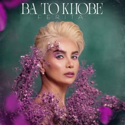 Ba To Khobe · Ferita