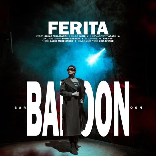 Baroon · Ferita