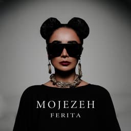 Mojezeh · Ferita
