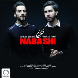 Nabashi · Ferryz