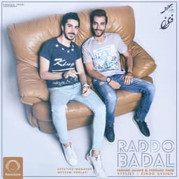 Raddo Badal · Ferryz