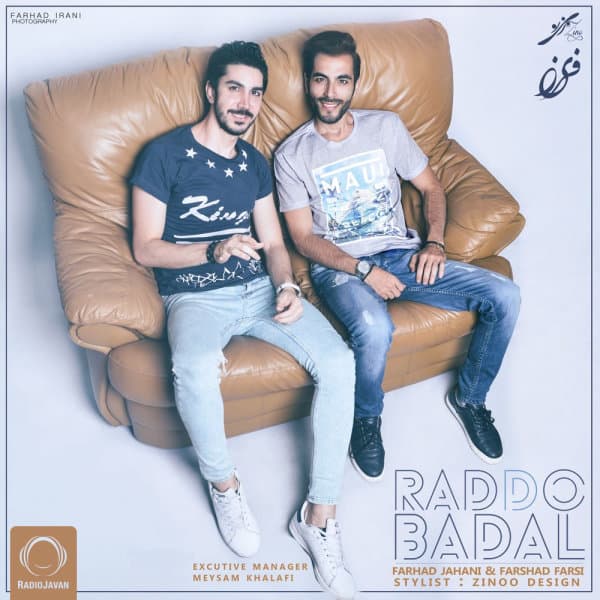 Raddo Badal · Ferryz