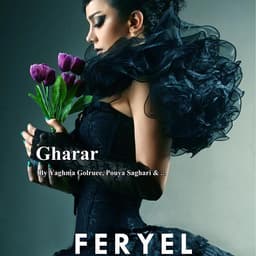 Gharar · Feriyal