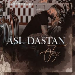 Asle Dastan · Feyz