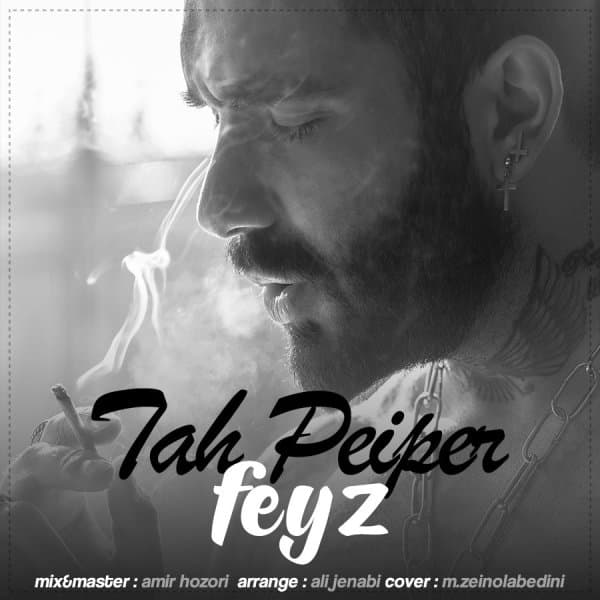 Tah Peiper · Feyz