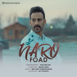 Naro · Foad
