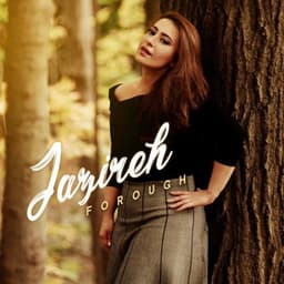 Jazireh · Forough