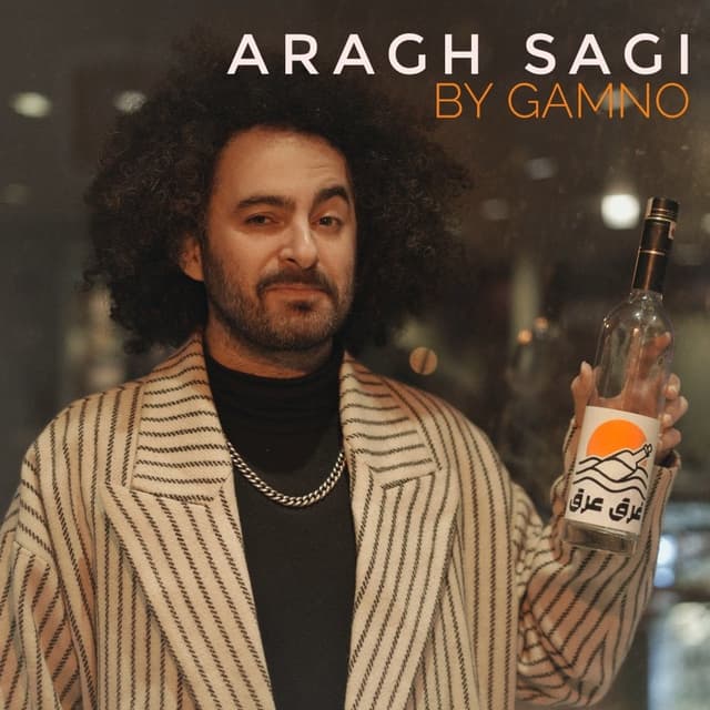Aragh Sagi · Gamno