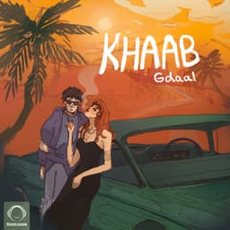 Khaab · Gdaal