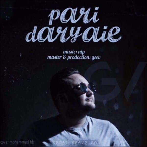 Pari Daryaie · Geev